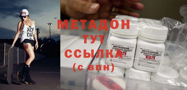 дживик Снежногорск