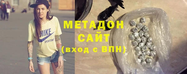 кокаин VHQ Снежинск