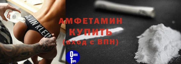 не бодяженный Слюдянка