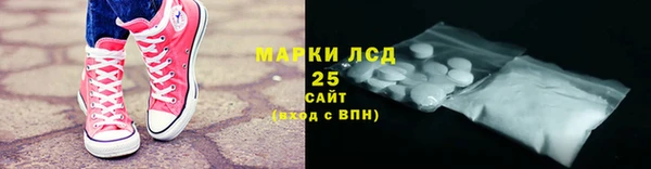 мефедрон VHQ Бабаево