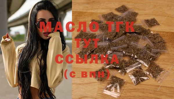 кокаин VHQ Снежинск